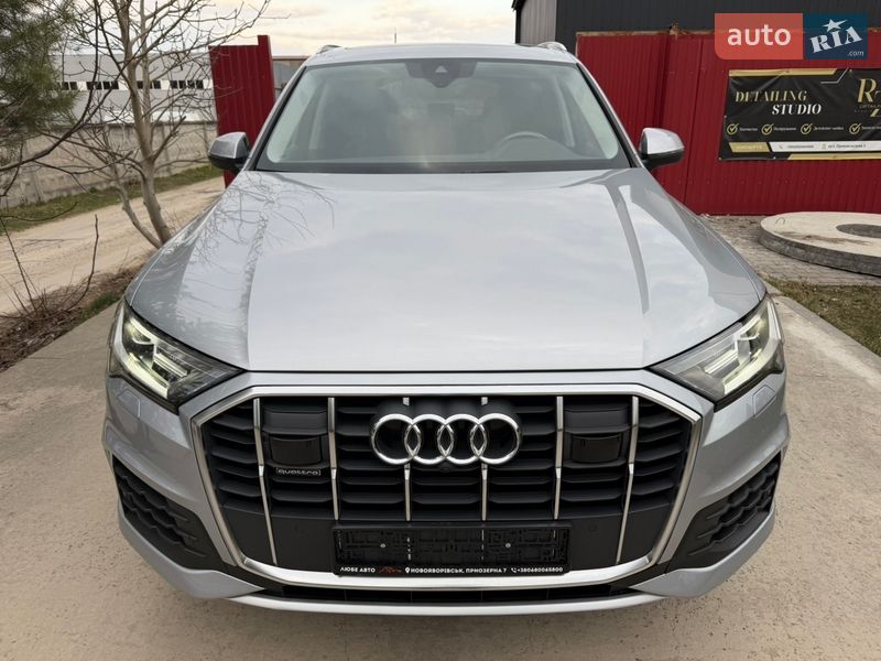 Audi Q7 2022 Audi Q7 2022