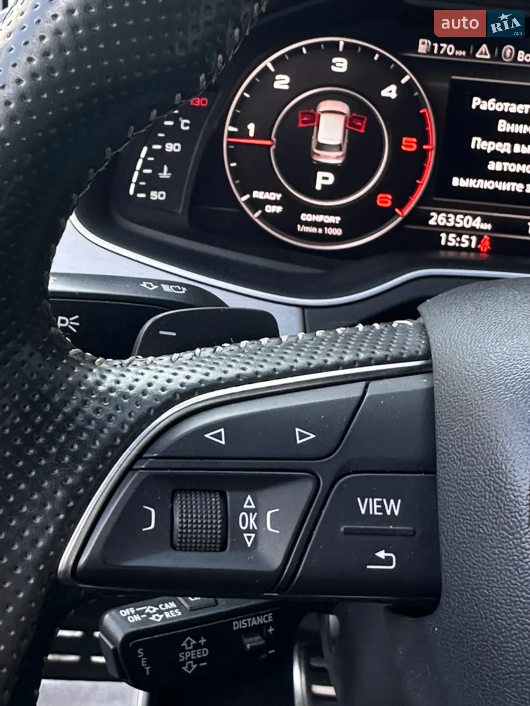 2016 Audi Q7 - мініатюра 38