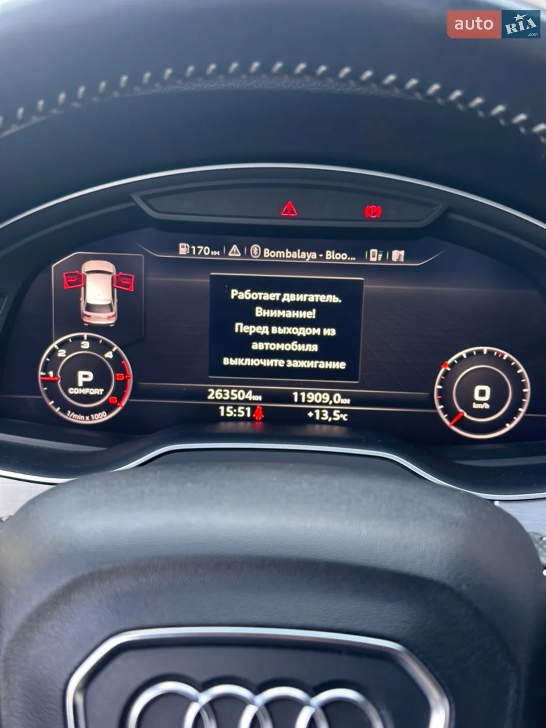 2016 Audi Q7 - мініатюра 39