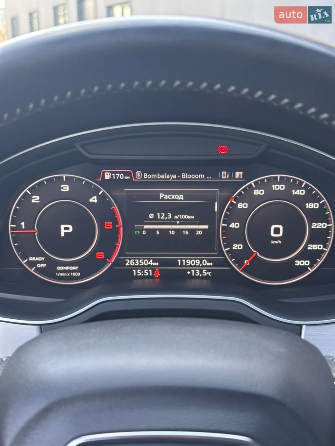 2016 Audi Q7 - мініатюра 41