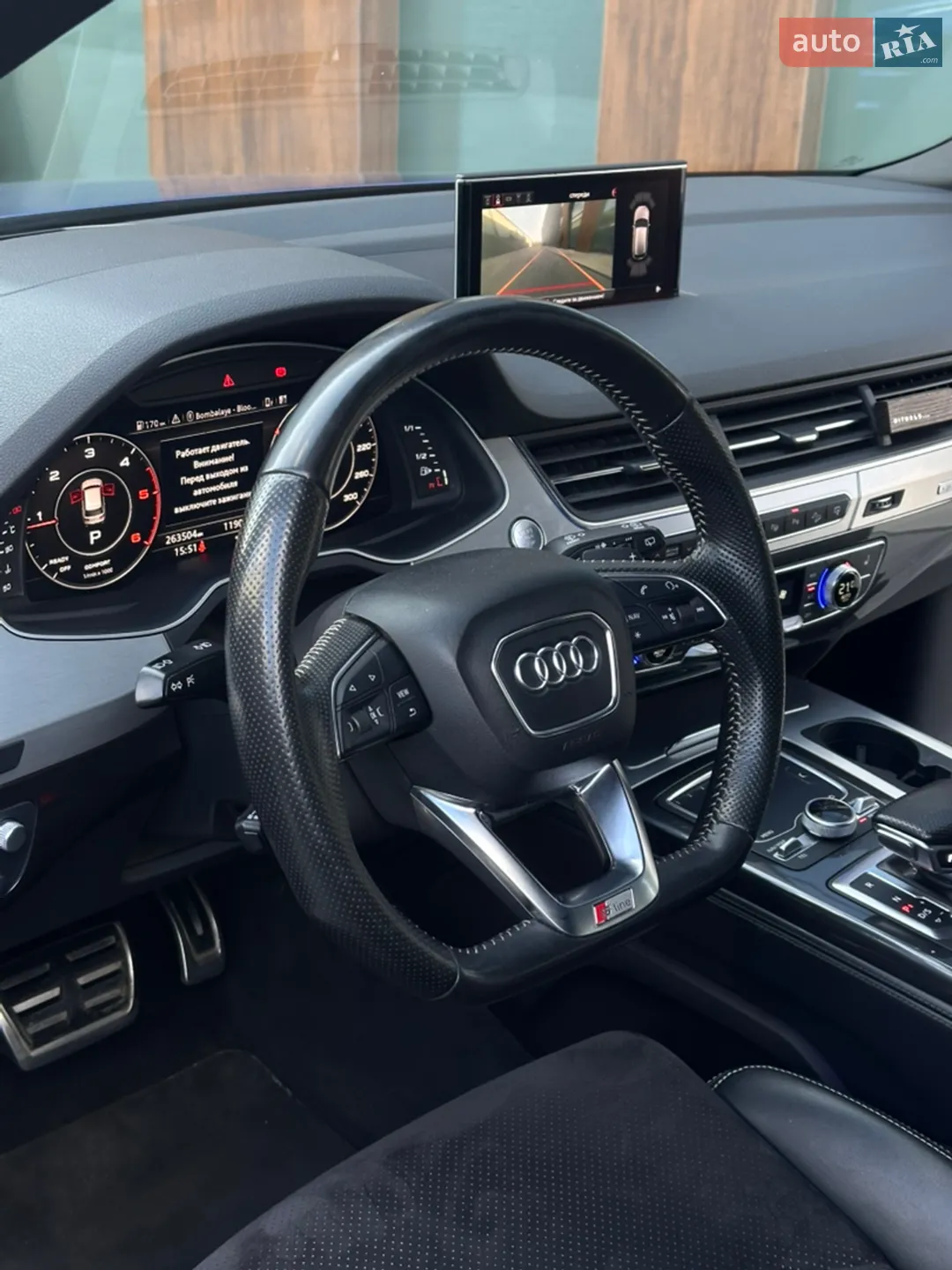 2016 Audi Q7 - мініатюра 36