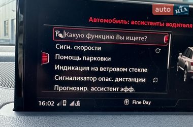 Внедорожник / Кроссовер Audi Q7 2016 в Луцке