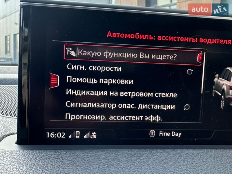 Позашляховик / Кросовер Audi Q7 2016 в Луцьку фото 62 Позашляховик / Кросовер Audi Q7 2016 в Луцьку