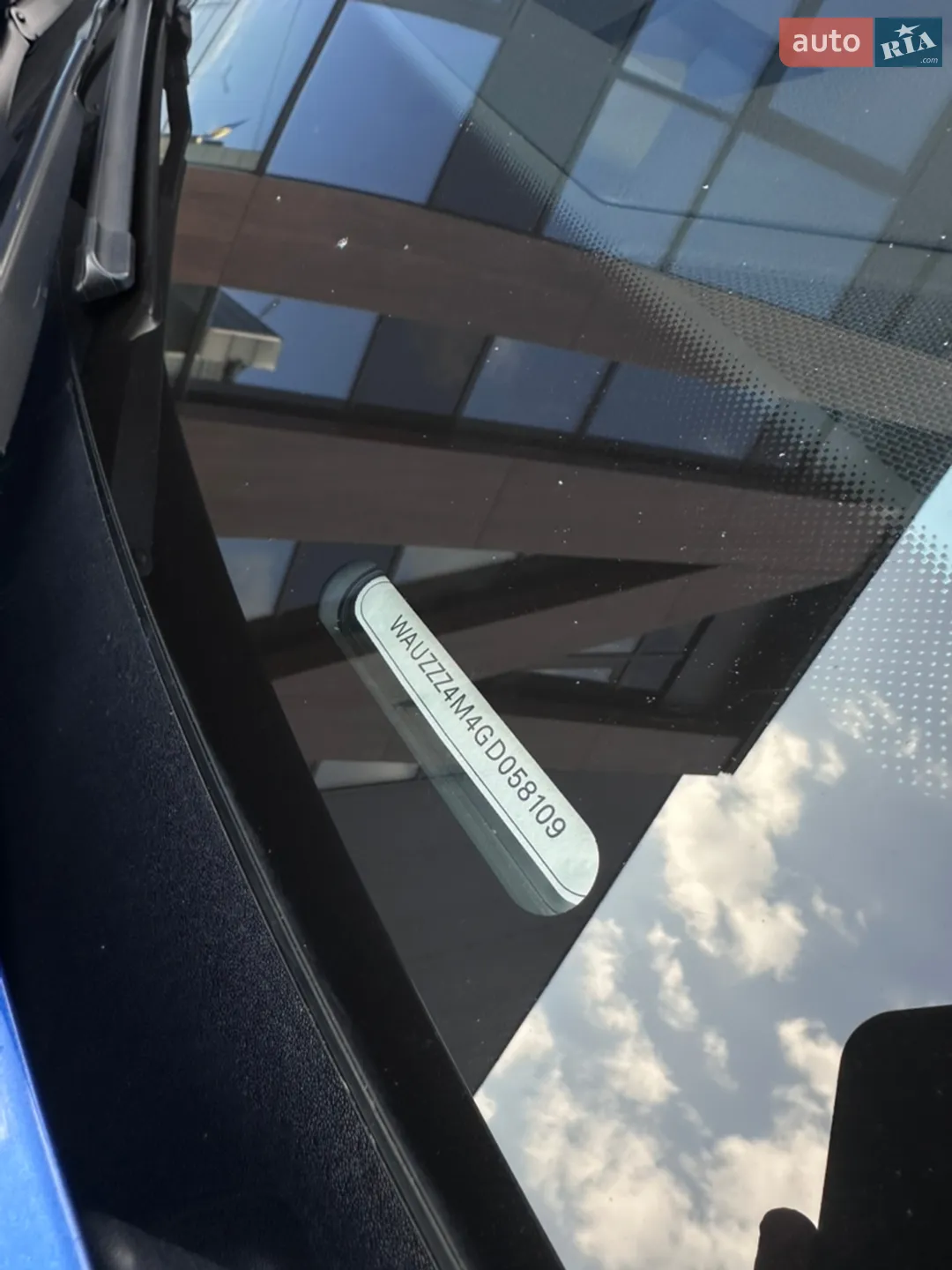 2016 Audi Q7 - мініатюра 70