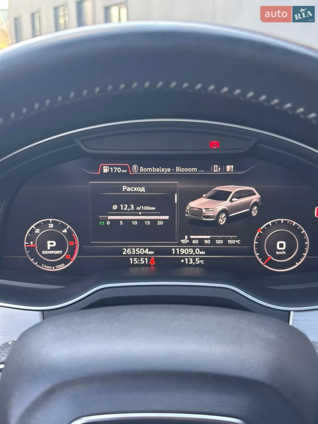 2016 Audi Q7 - мініатюра 40