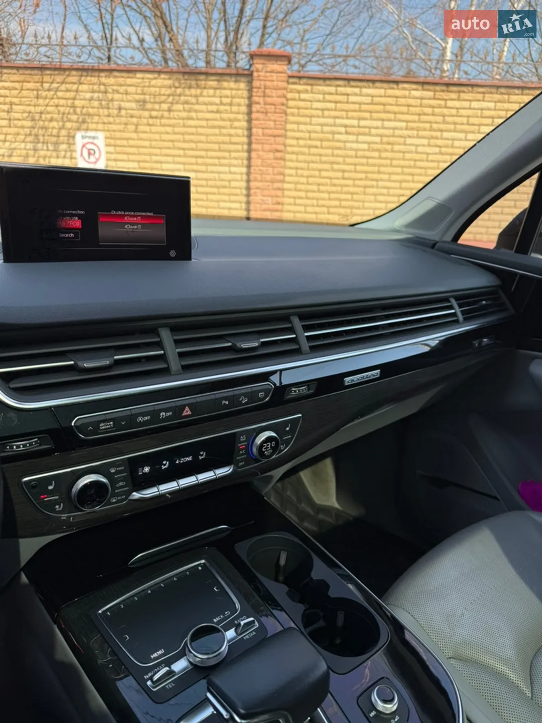 2017 Audi Q7 - мініатюра 32