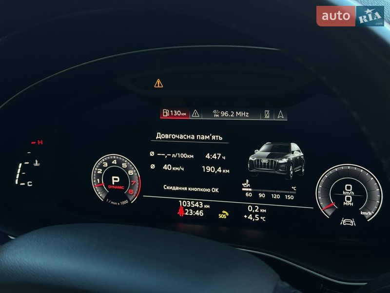 Позашляховик / Кросовер Audi Q7 2019 в Рівному