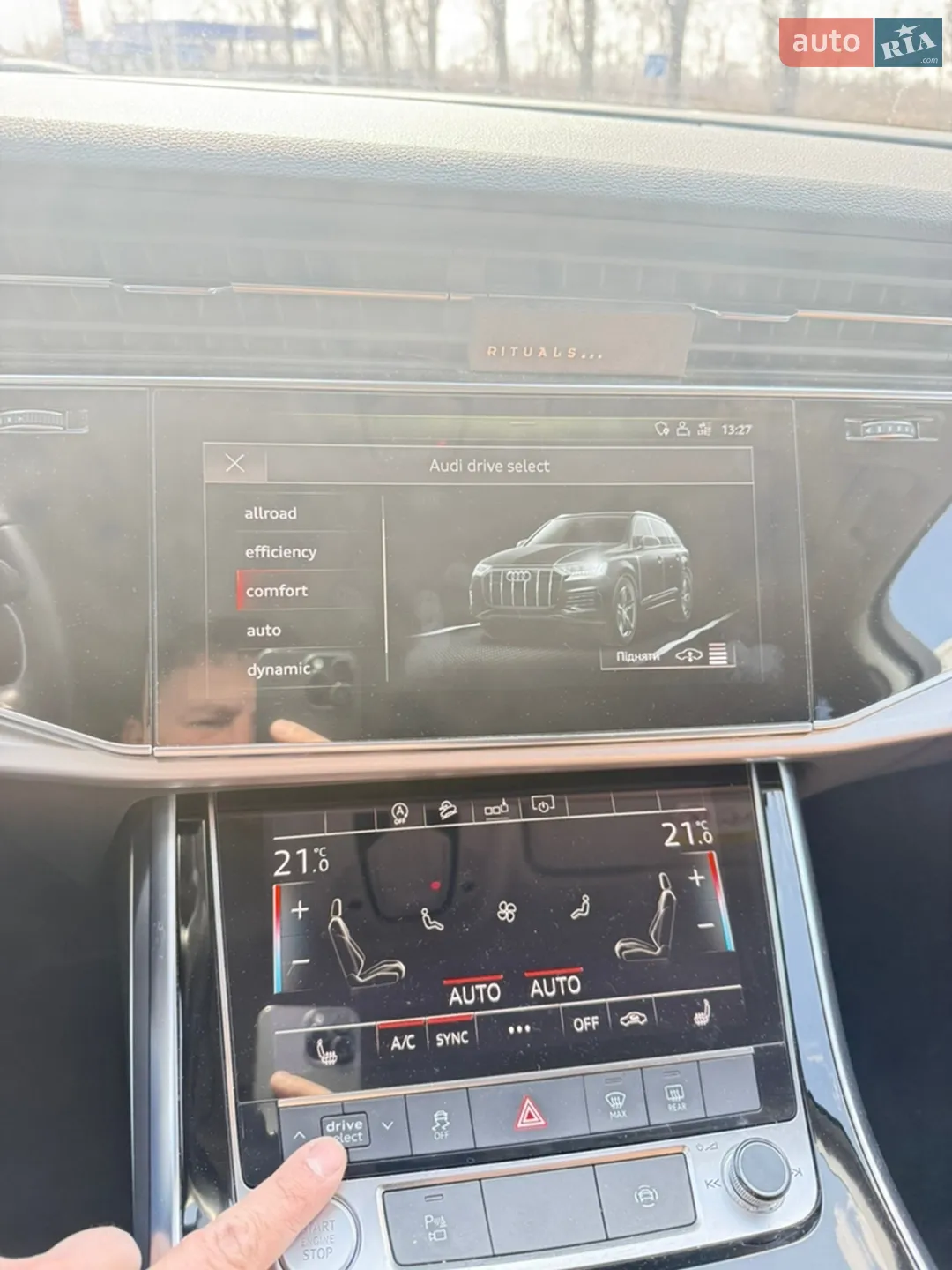 2020 Audi Q7 - мініатюра 12