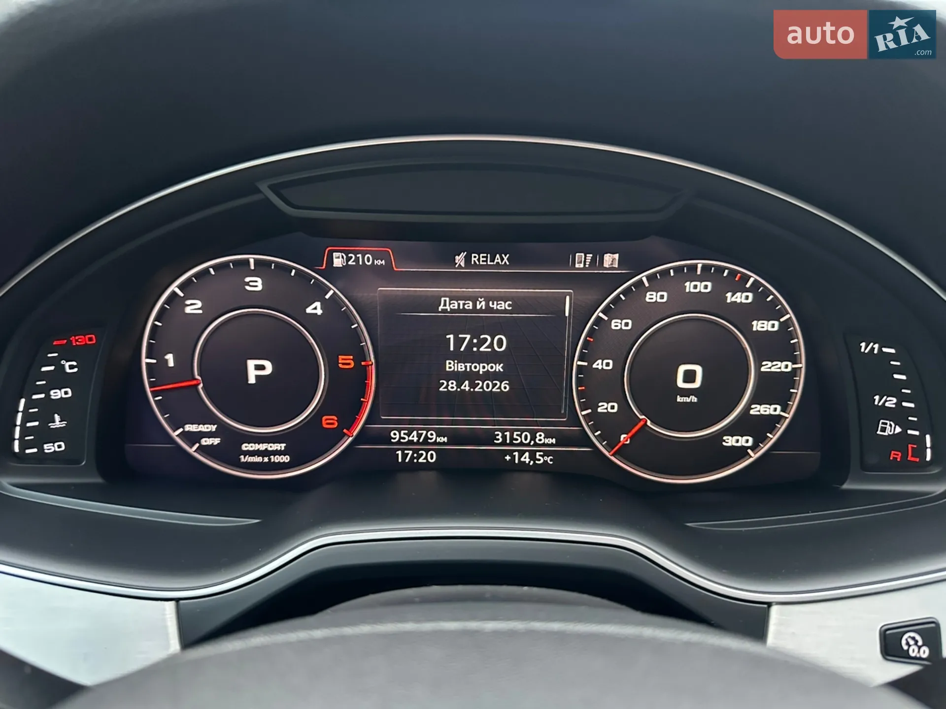 2019 Audi Q7 - мініатюра 13