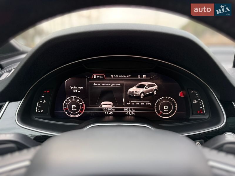 Внедорожник / Кроссовер Audi Q7 2016 в Ковеле