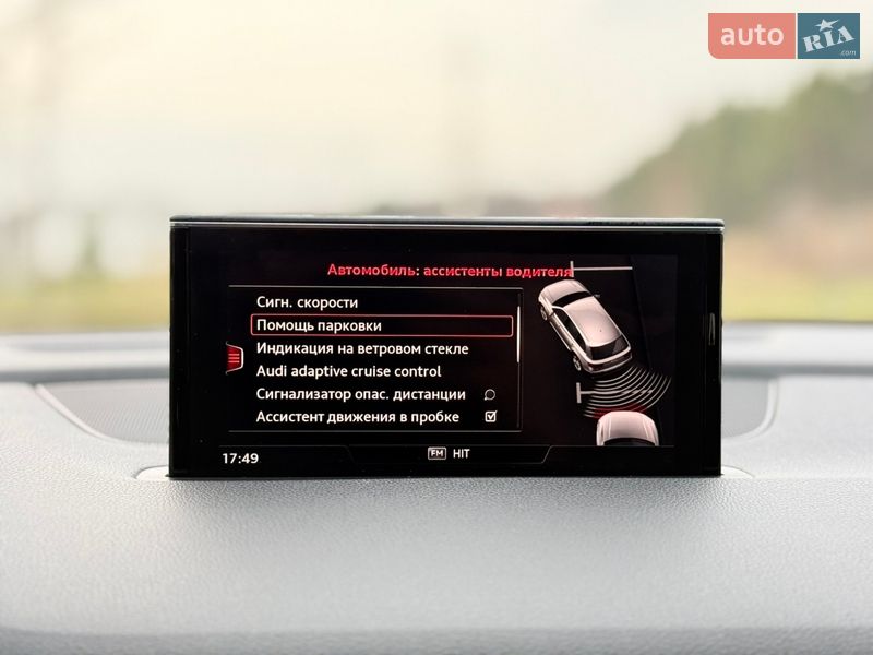 Внедорожник / Кроссовер Audi Q7 2016 в Ковеле