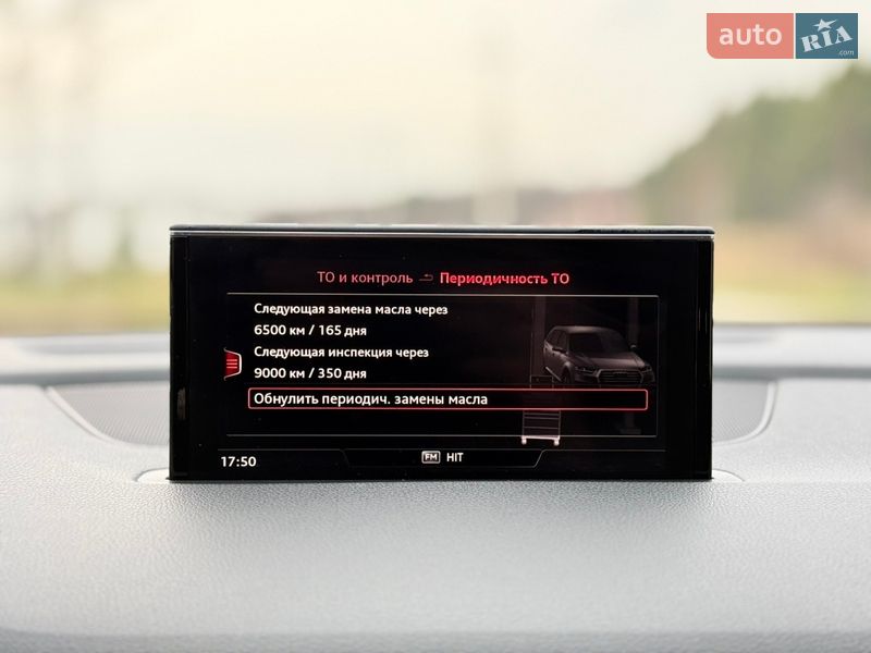 Внедорожник / Кроссовер Audi Q7 2016 в Ковеле