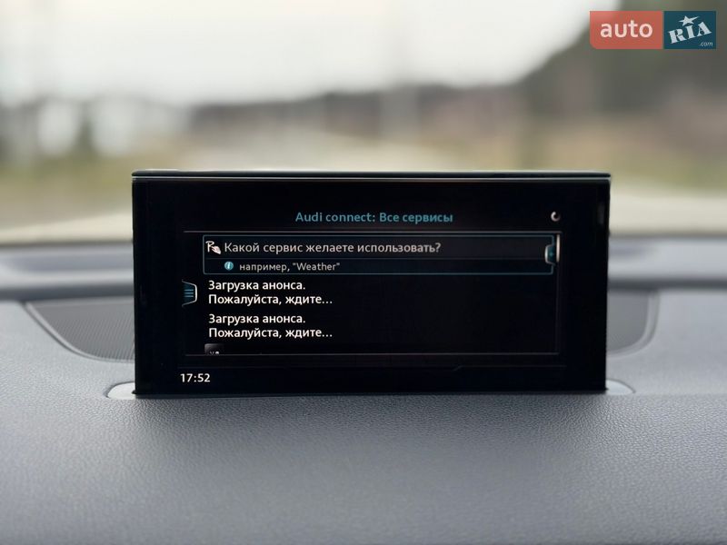 Внедорожник / Кроссовер Audi Q7 2016 в Ковеле