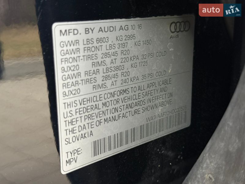 Внедорожник / Кроссовер Audi Q7 2016 в Ковеле