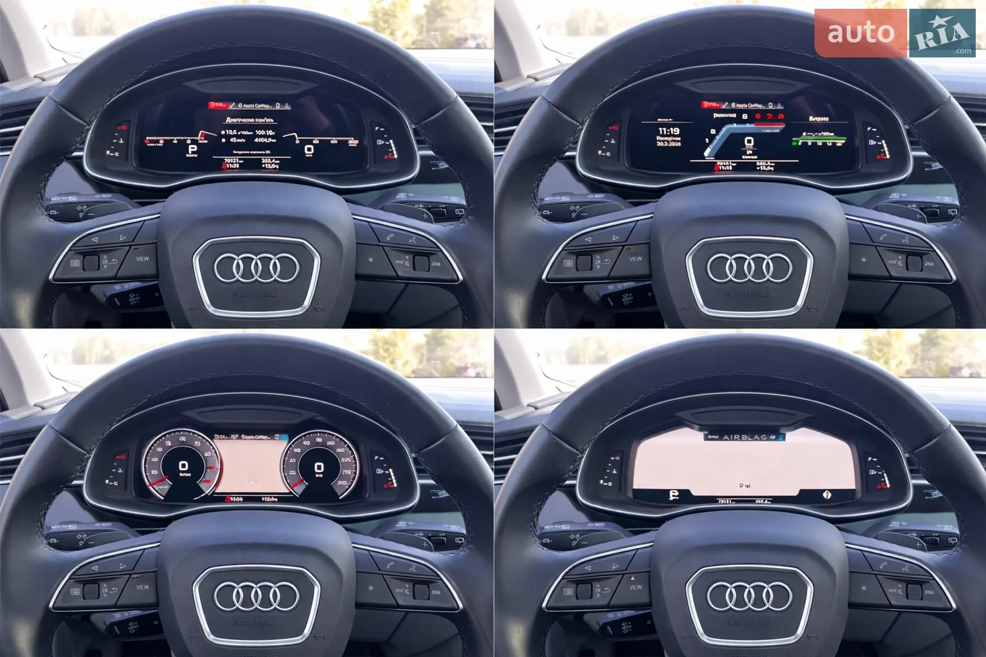 2022 Audi Q7 - мініатюра 18