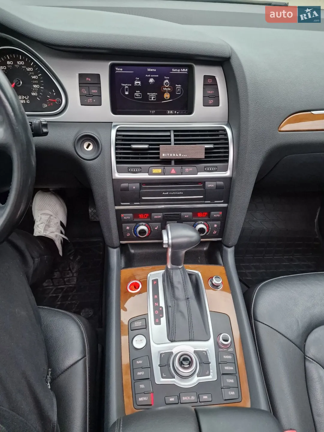 2014 Audi Q7 - мініатюра 38