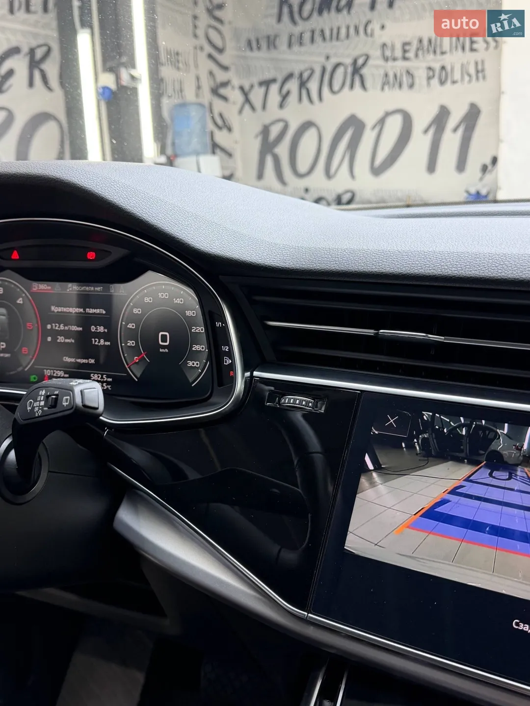 2021 Audi Q7 - мініатюра 23