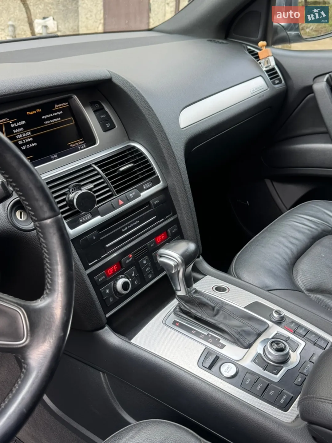 2015 Audi Q7 - мініатюра 15