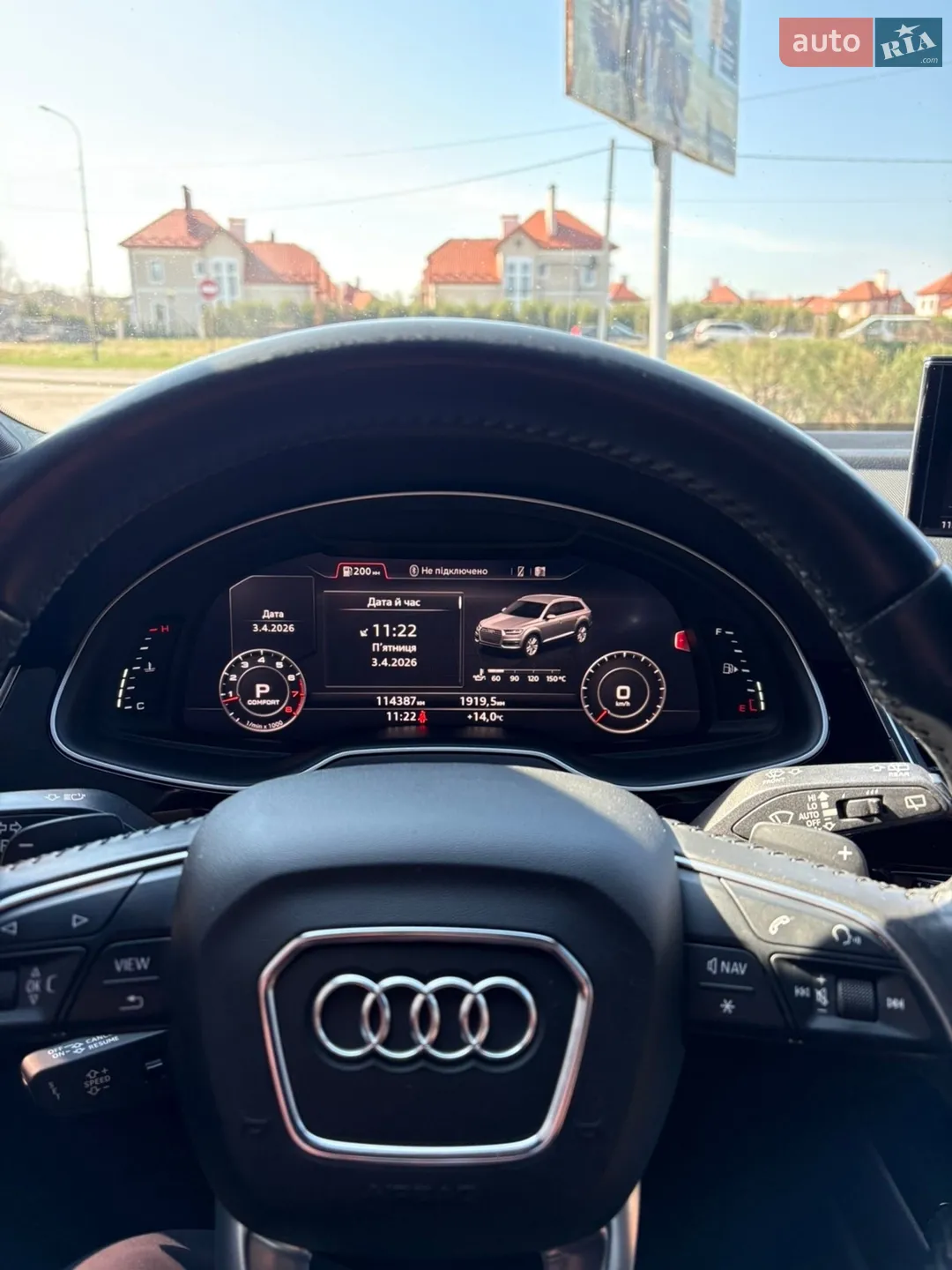 2018 Audi Q7 - мініатюра 10