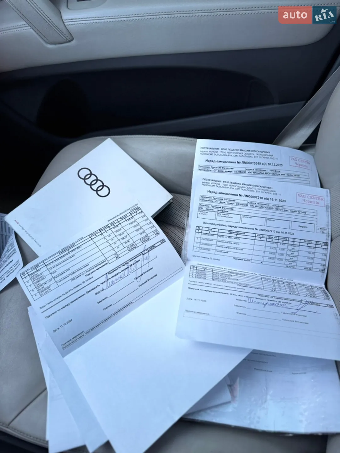2010 Audi Q7 - мініатюра 41