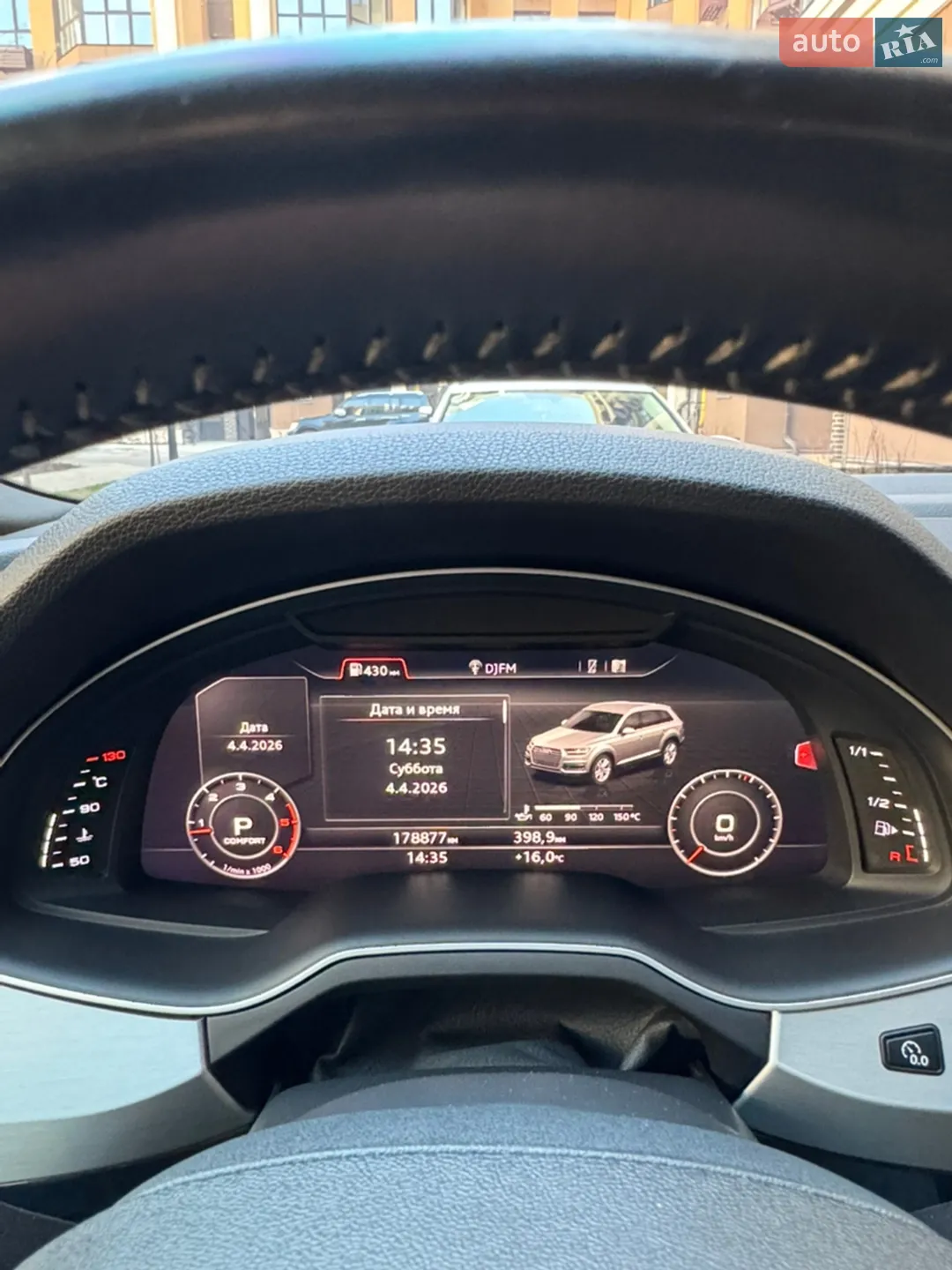 2015 Audi Q7 - мініатюра 31