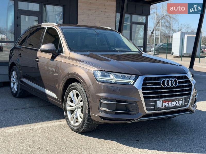 Audi Q7 2017