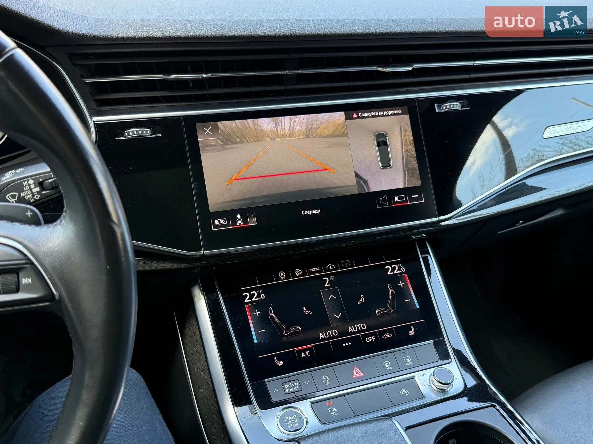 2020 Audi Q7 - мініатюра 17