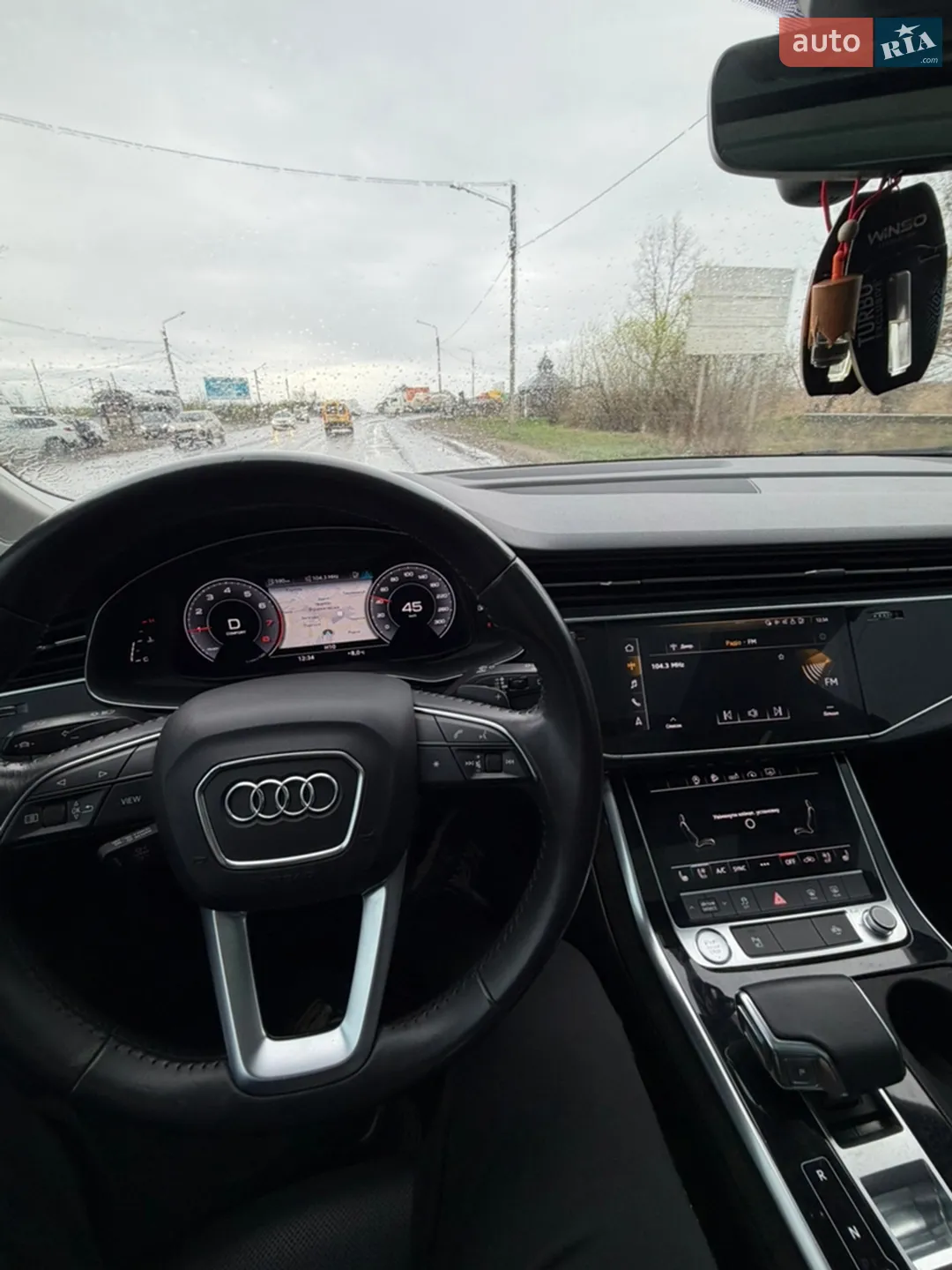 2020 Audi Q7 - мініатюра 47
