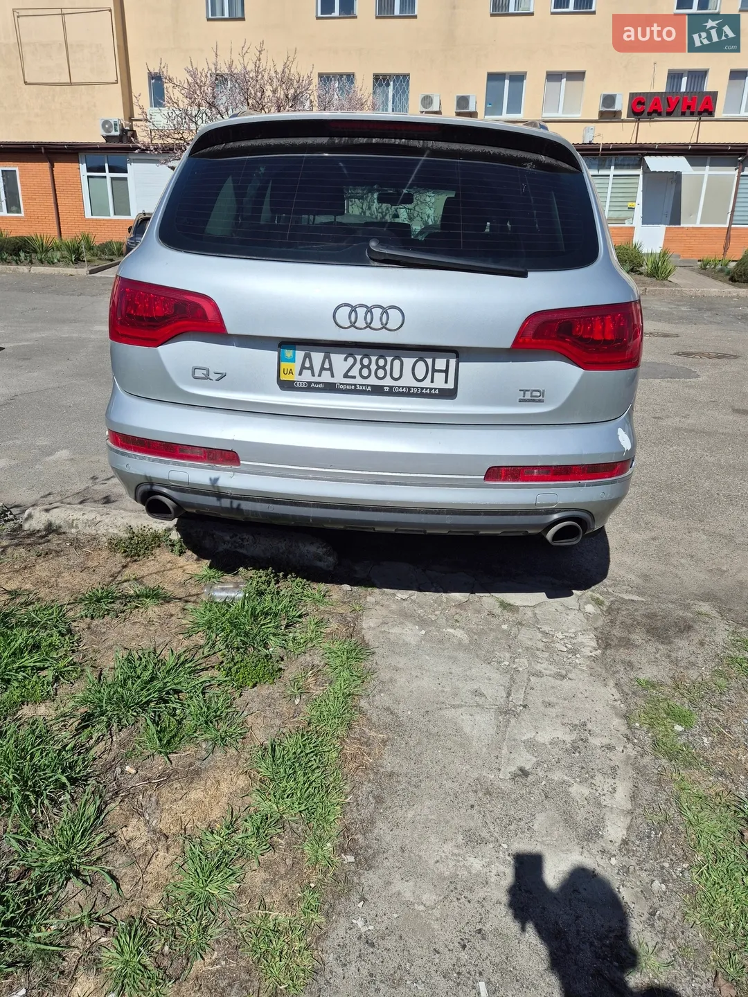 2013 Audi Q7 - мініатюра 5
