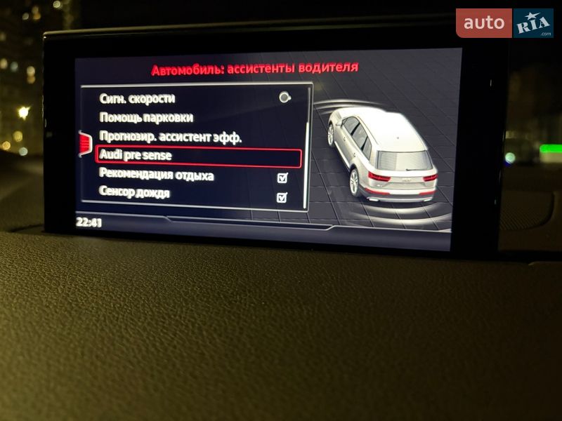 Внедорожник / Кроссовер Audi Q7 2016 в Киеве