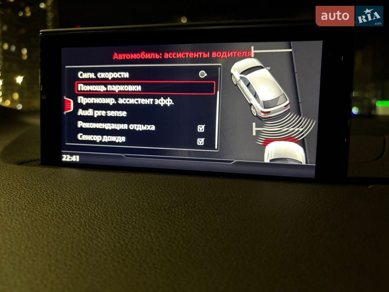 Внедорожник / Кроссовер Audi Q7 2016 в Киеве