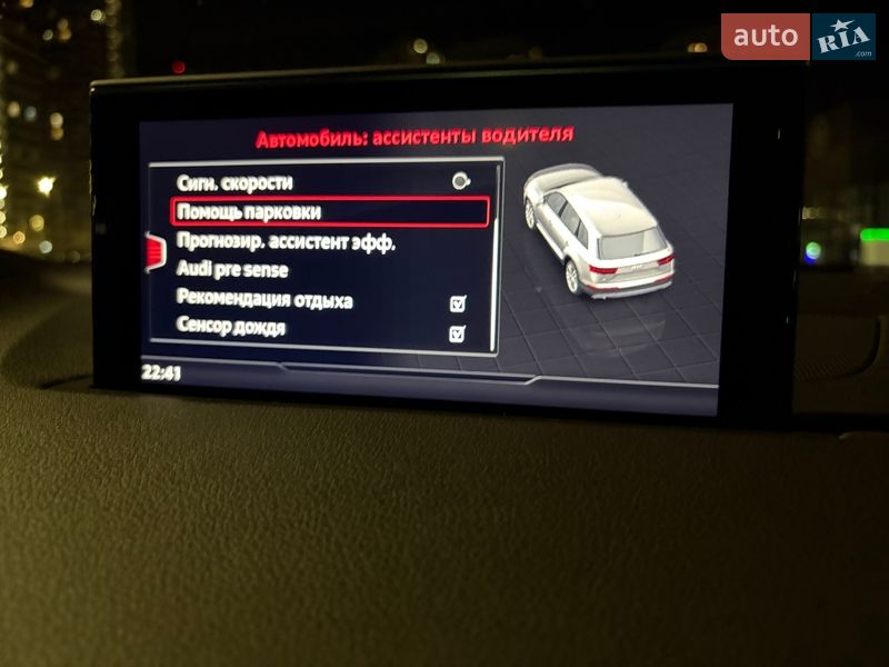 Внедорожник / Кроссовер Audi Q7 2016 в Киеве