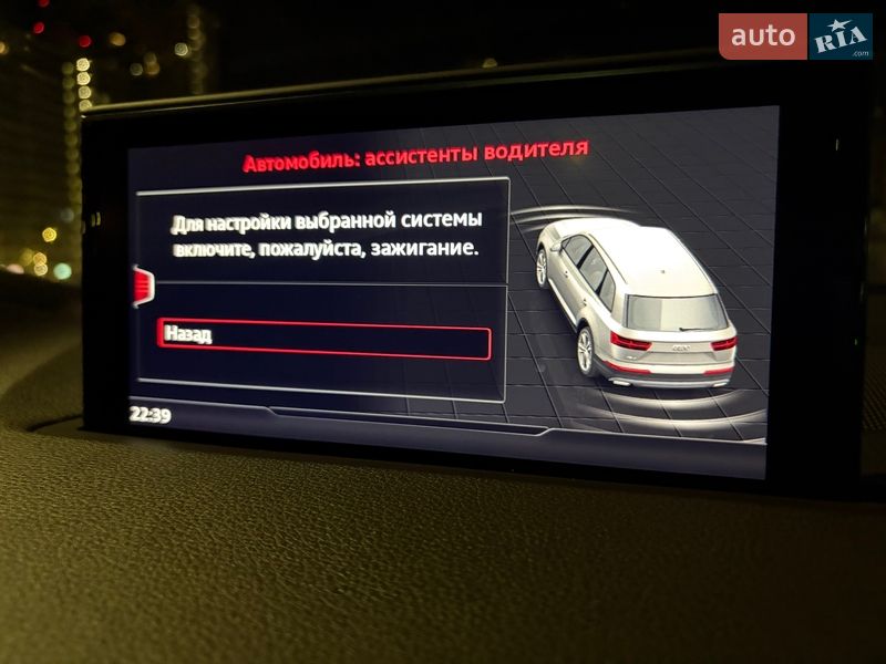 Внедорожник / Кроссовер Audi Q7 2016 в Киеве