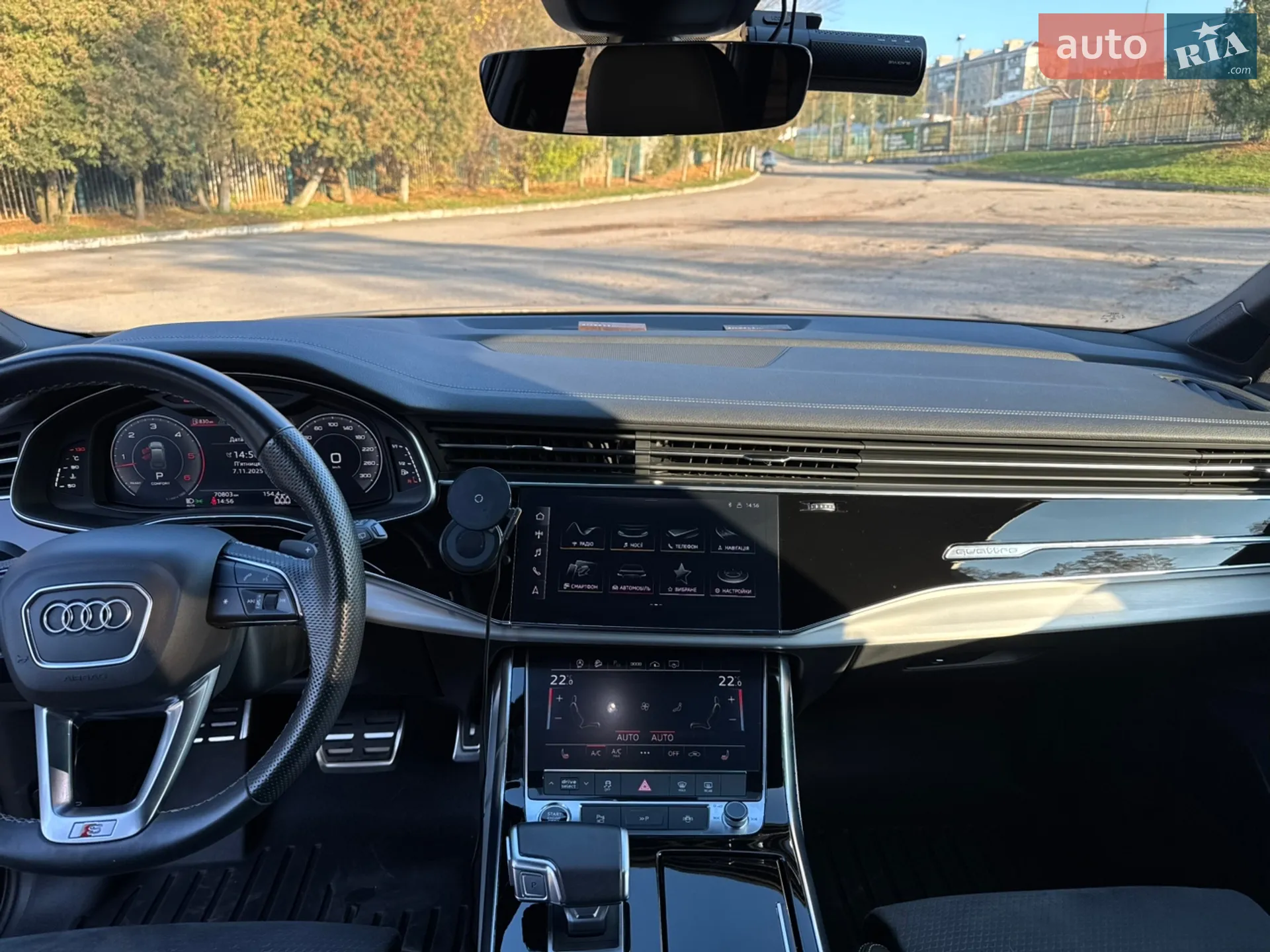 2023 Audi Q7 - мініатюра 12
