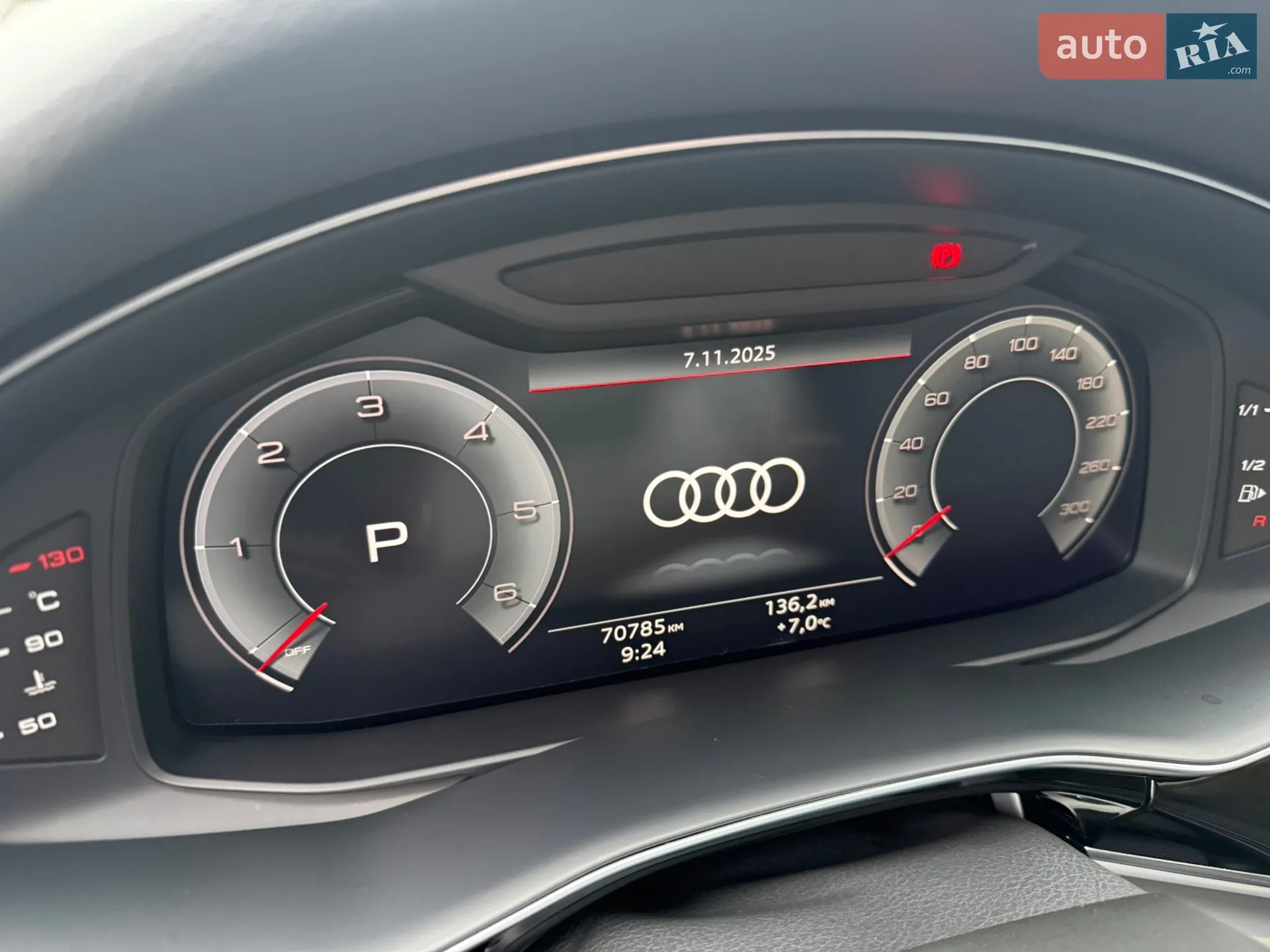2023 Audi Q7 - мініатюра 29