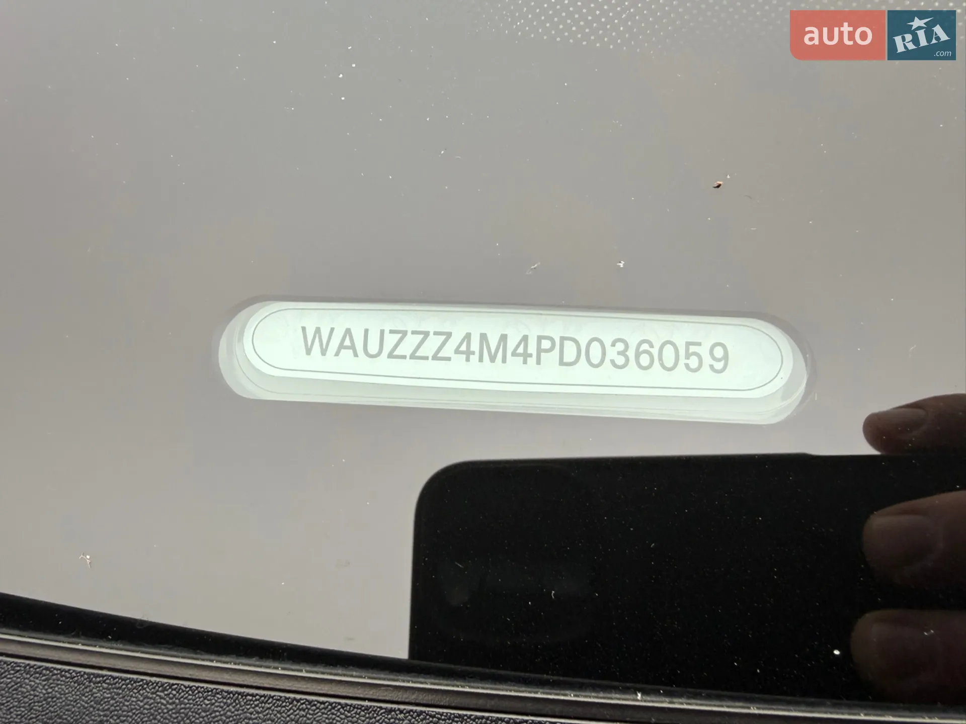 2023 Audi Q7 - мініатюра 31