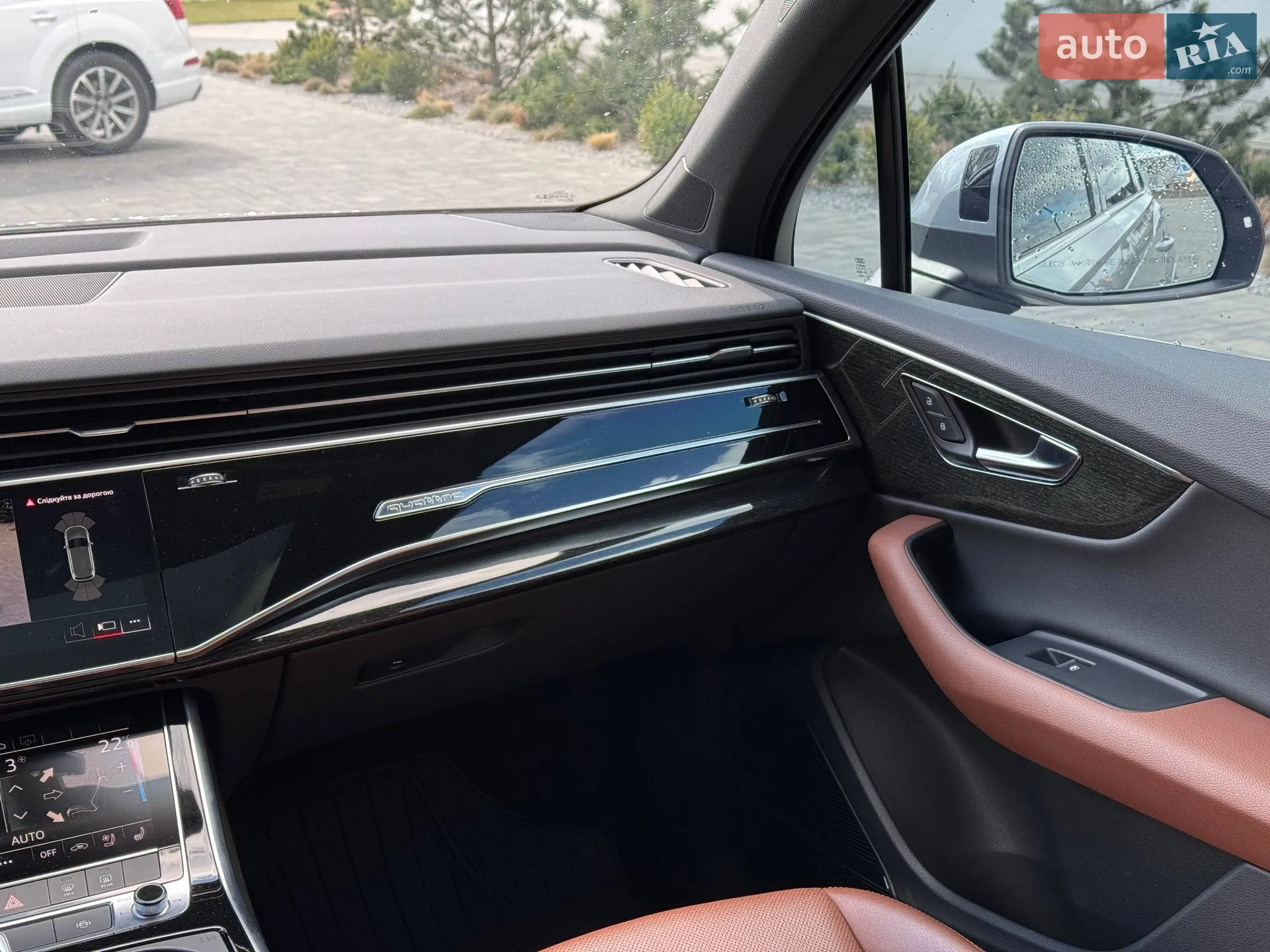 2021 Audi Q7 - мініатюра 29