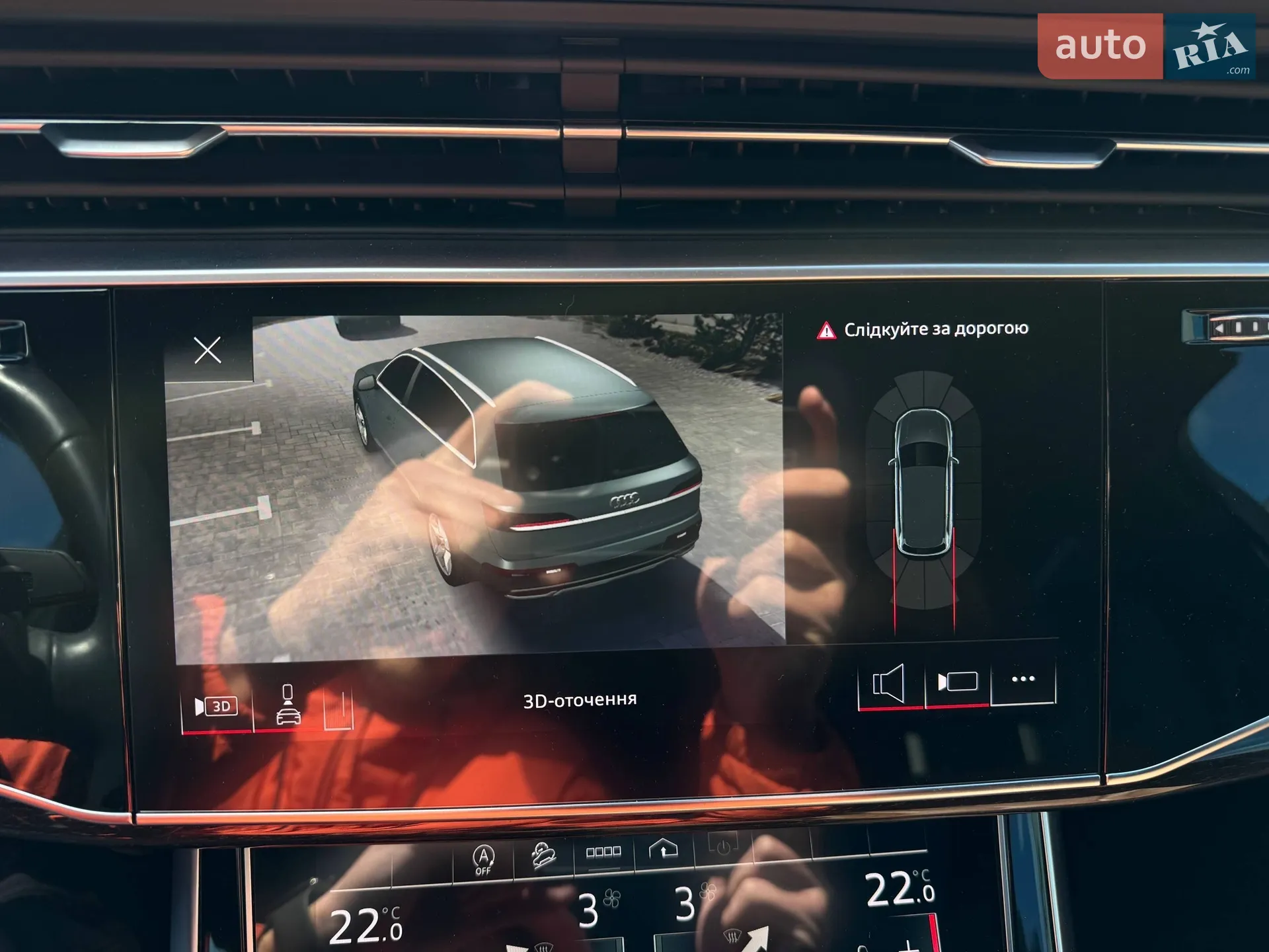 2021 Audi Q7 - мініатюра 28