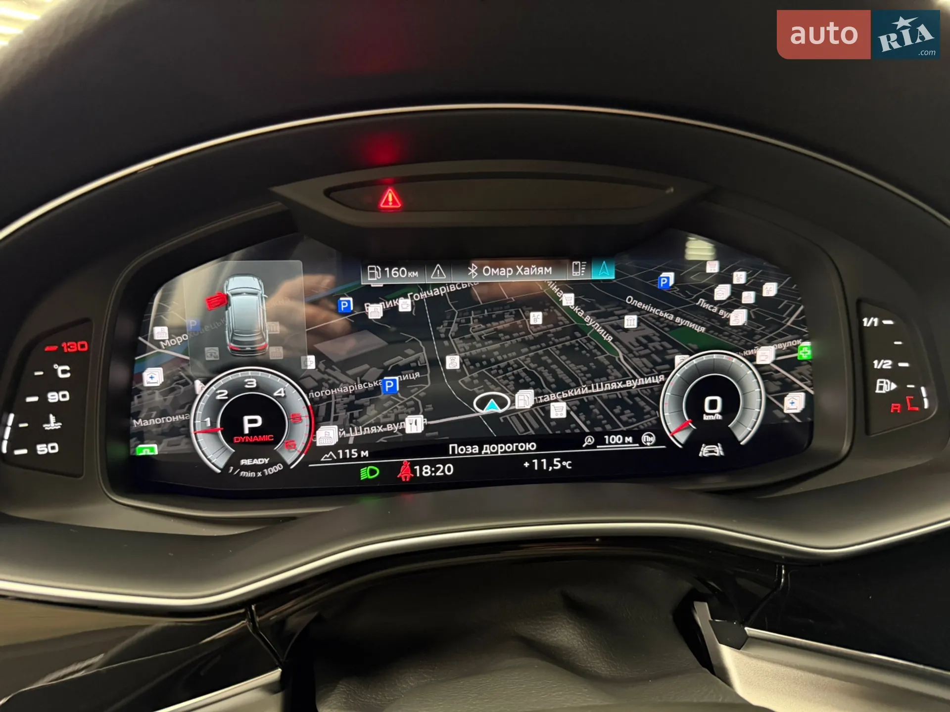 2023 Audi Q7 - мініатюра 28