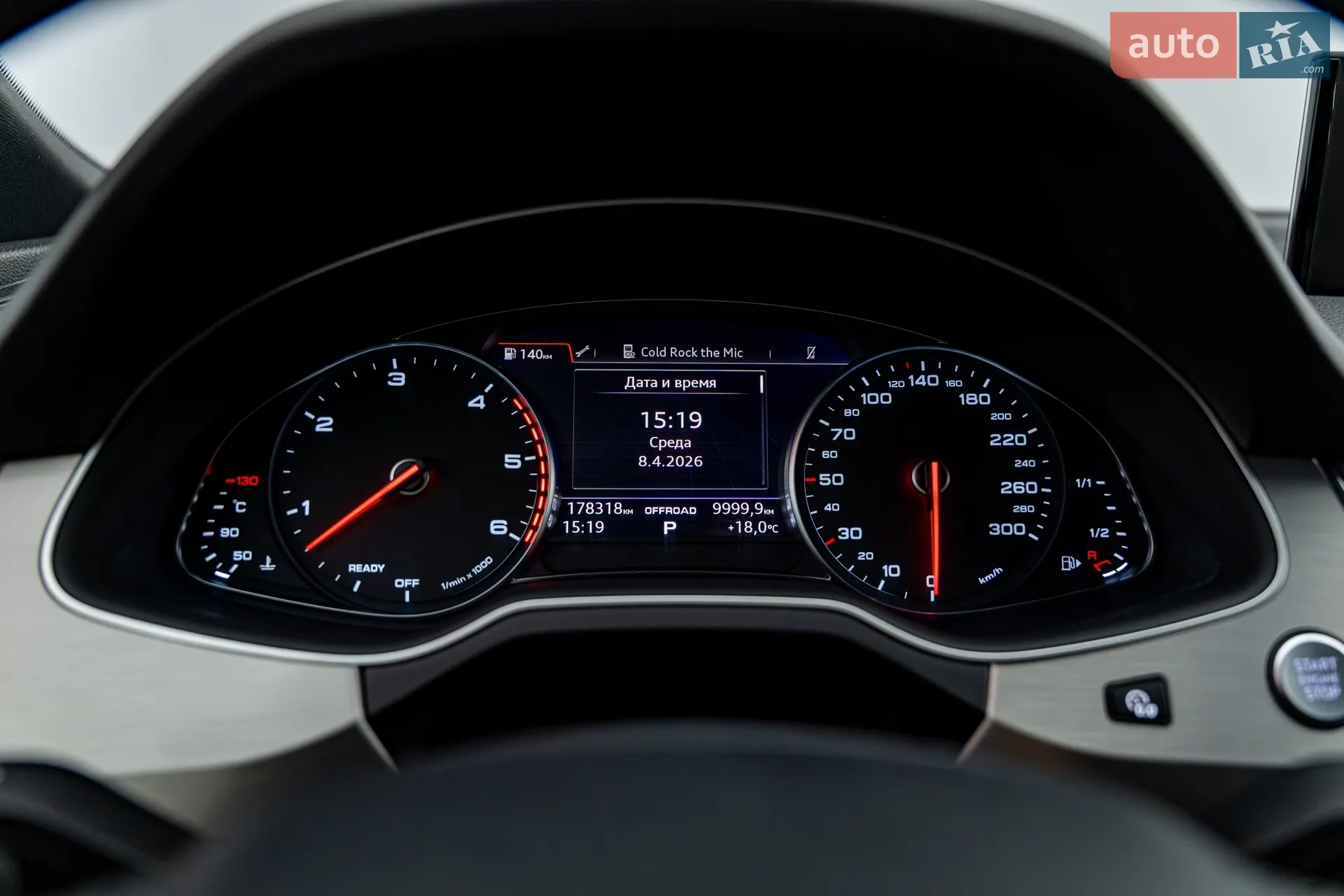 2015 Audi Q7 - мініатюра 13