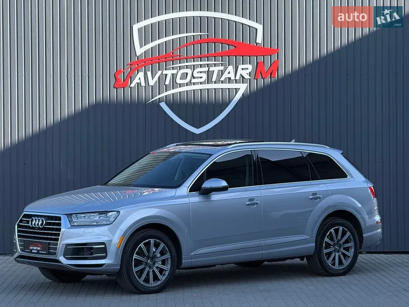 Audi Q7 2017