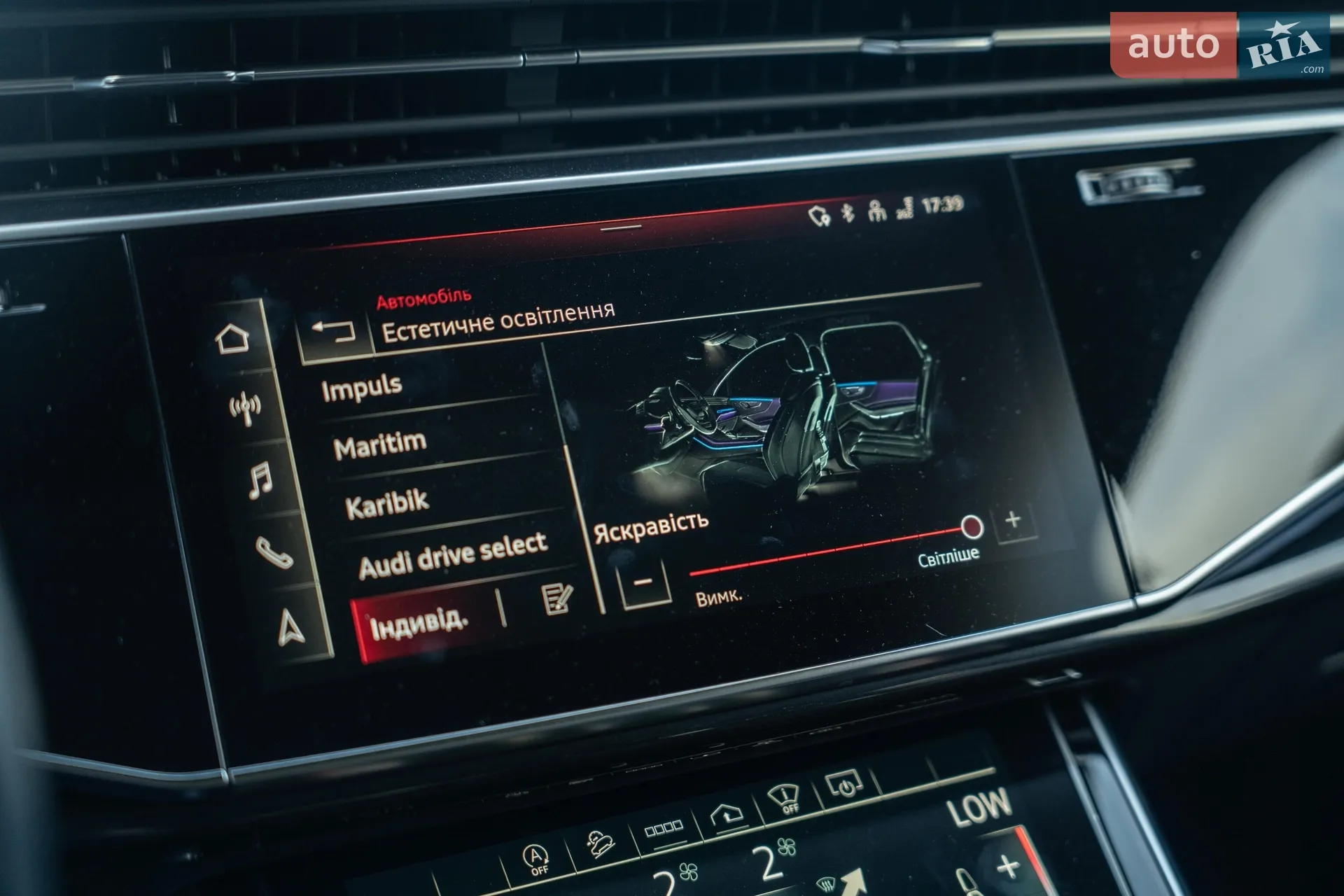 2020 Audi Q7 - мініатюра 34