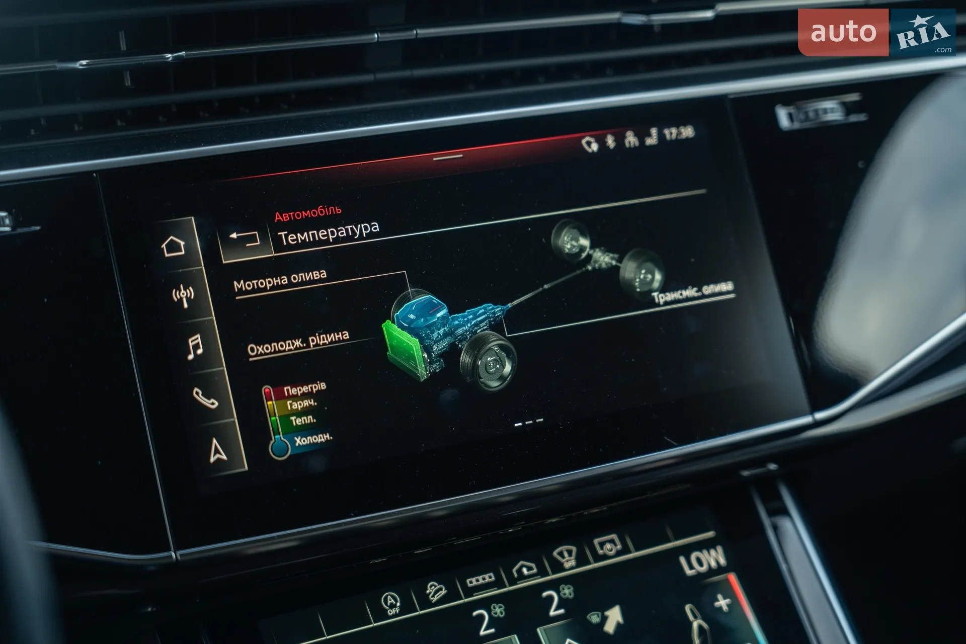 2020 Audi Q7 - мініатюра 35