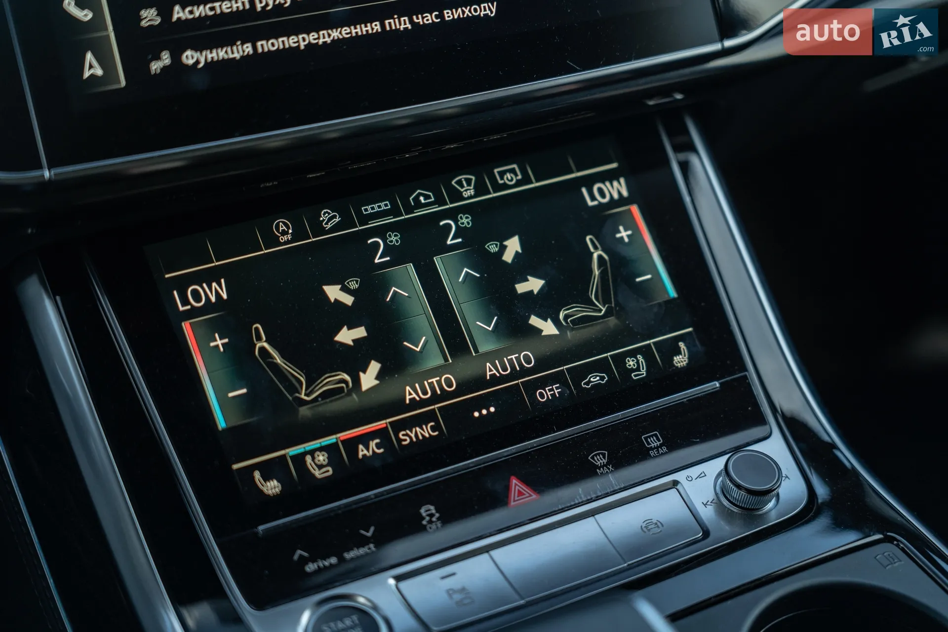 2020 Audi Q7 - мініатюра 38