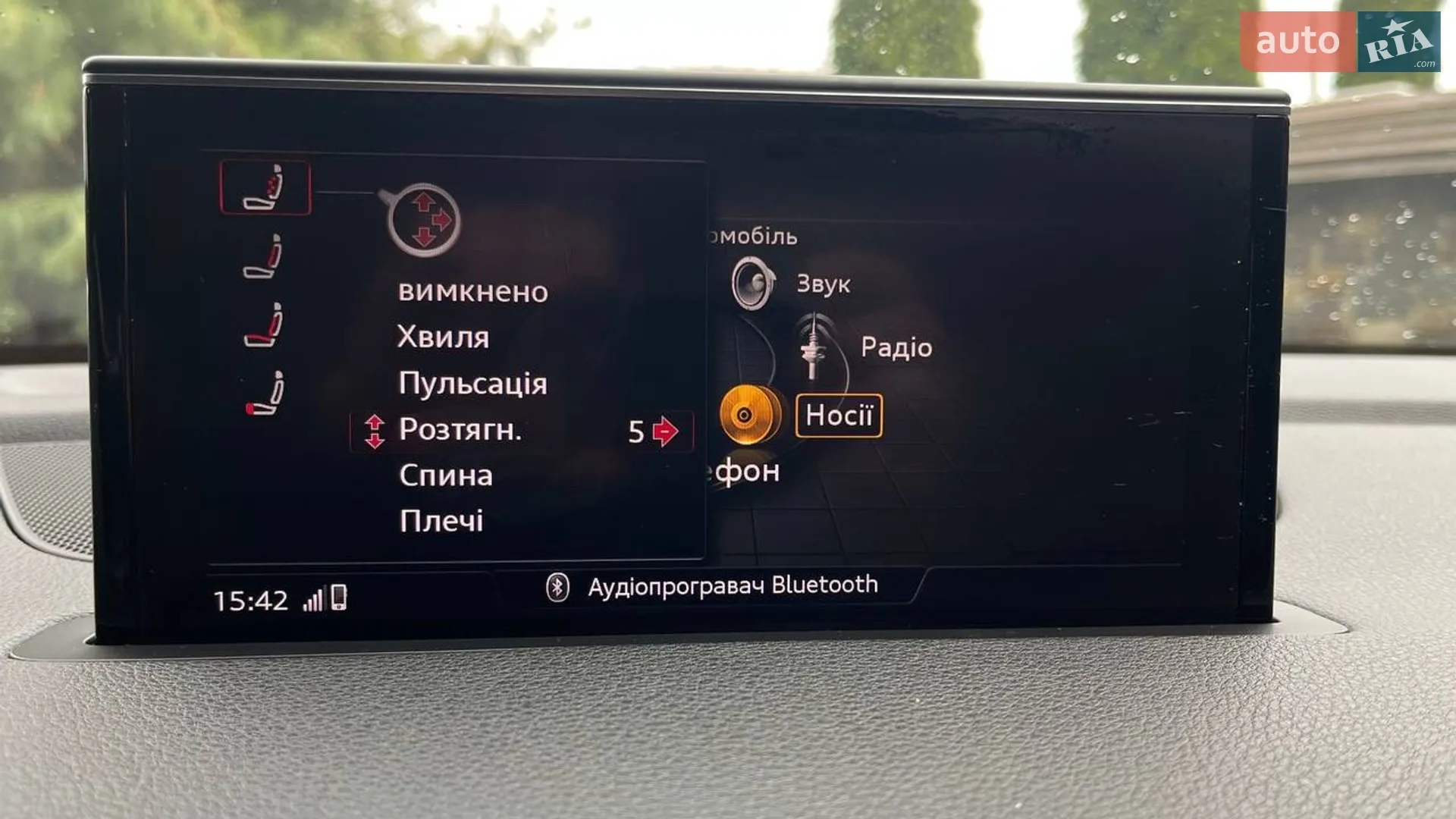 2017 Audi Q7 - мініатюра 48