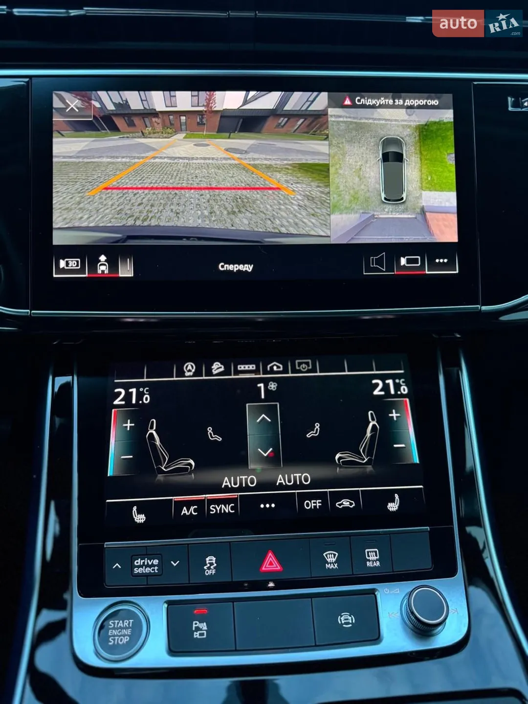 2022 Audi Q7 - мініатюра 11