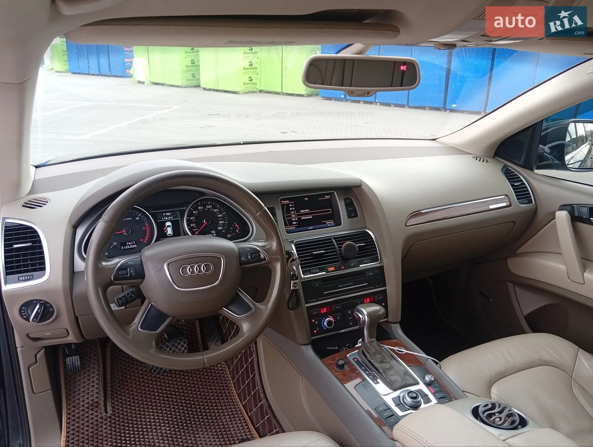 2012 Audi Q7 - мініатюра 32