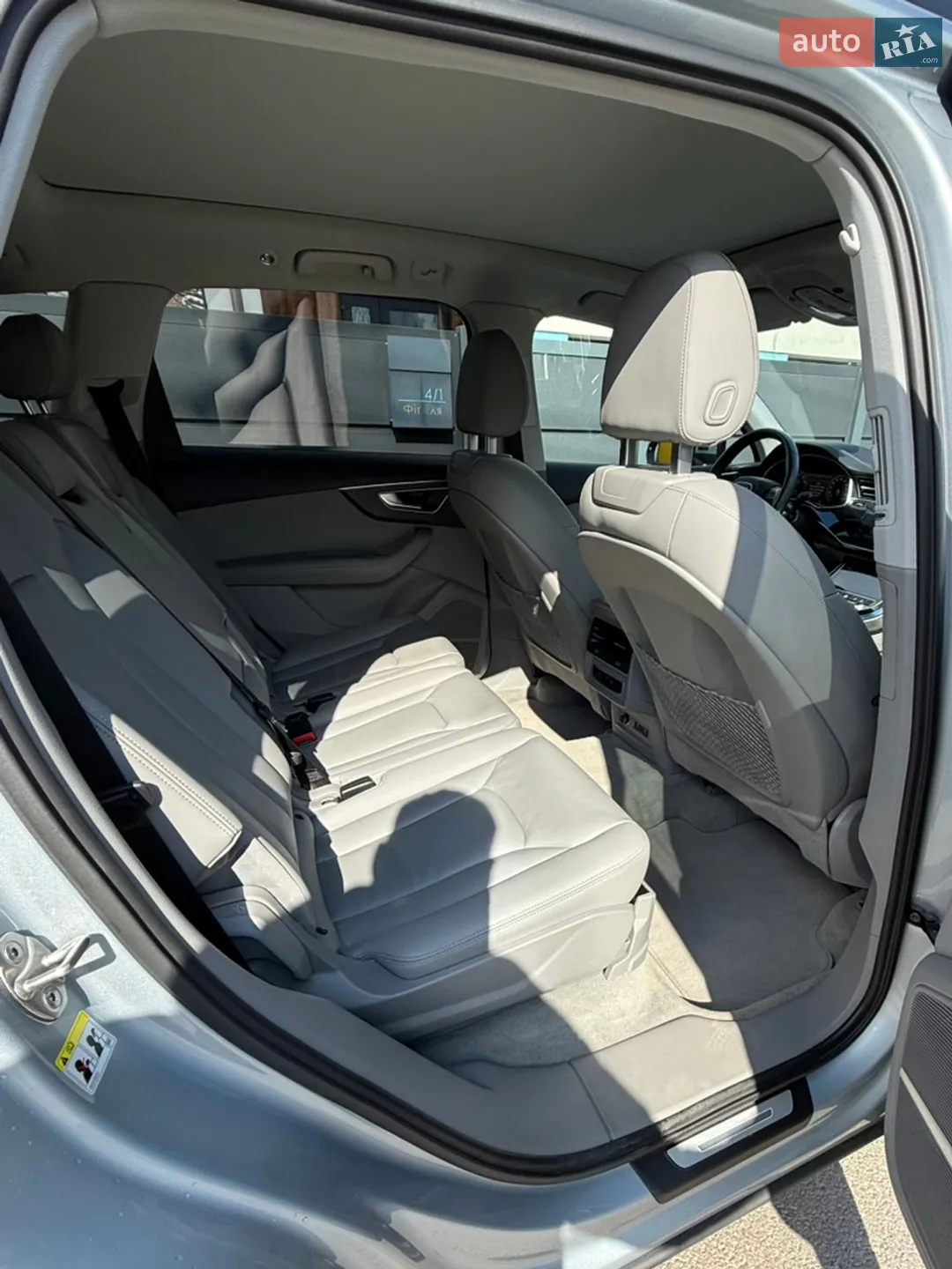2022 Audi Q7 - мініатюра 21