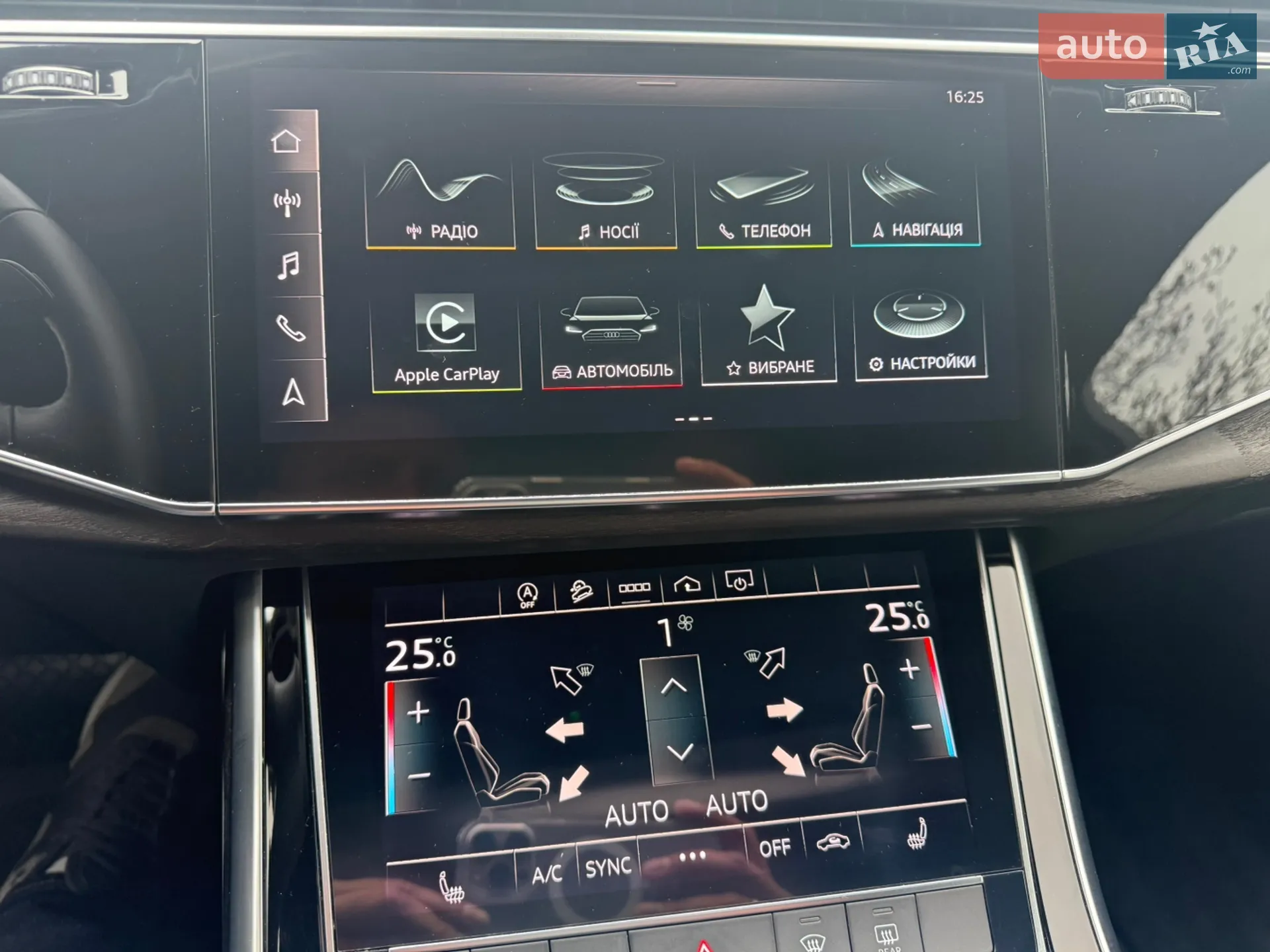 2021 Audi Q7 - мініатюра 10