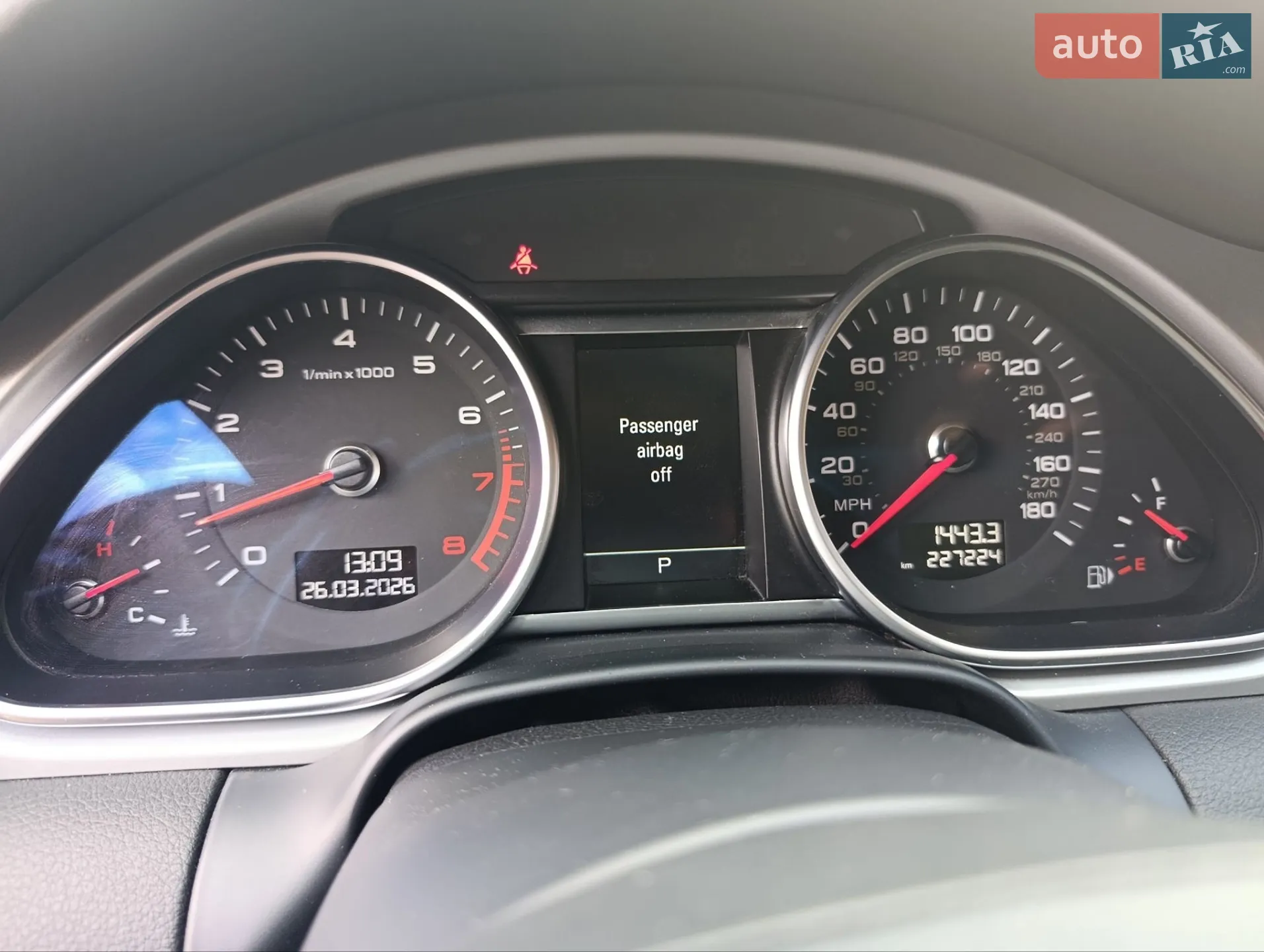 2013 Audi Q7 - мініатюра 8